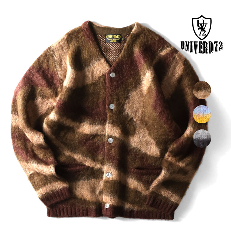 GANGSTERVILLE パープル カーディガン　モヘア GANGSTERVILLE パープル カーディガン モヘア