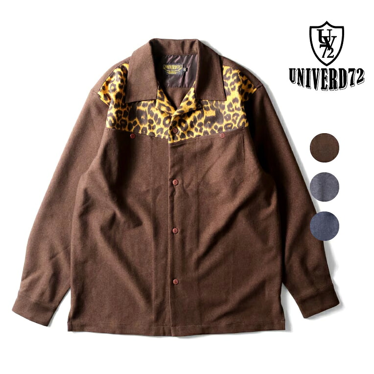 UNIVERD72 / ユニバード72 41281 PEACH SKIN SHIRT JACKET / ピーチスキンシャツジャケット -全3色- 大きいサイズ メンズ ヒョウ柄 ビンテージ 長袖シャツ [41281]