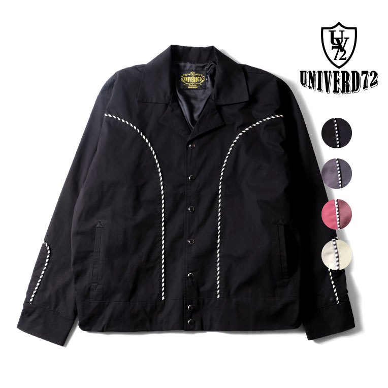 UNIVERD72 / ユニバード72 51606 PIPING WESTERN JACKET / パイピングウエスタンジャケット -全3色-