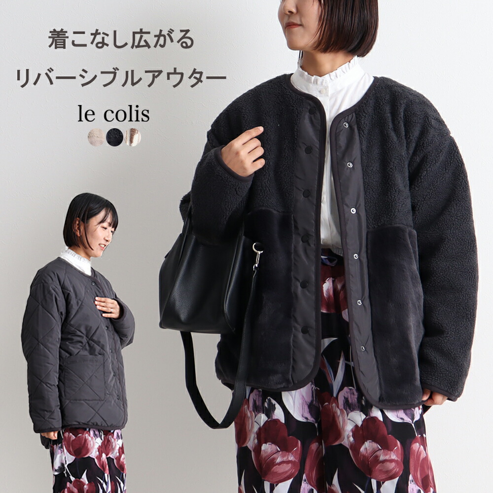 その他ブランド / OOF WEAR/リバーシブル/コート/ポリエステル/BLK/OFJA535 OOF WEAR/リバーシブル/コート/ポリエステル/BLK/OFJA535 その他