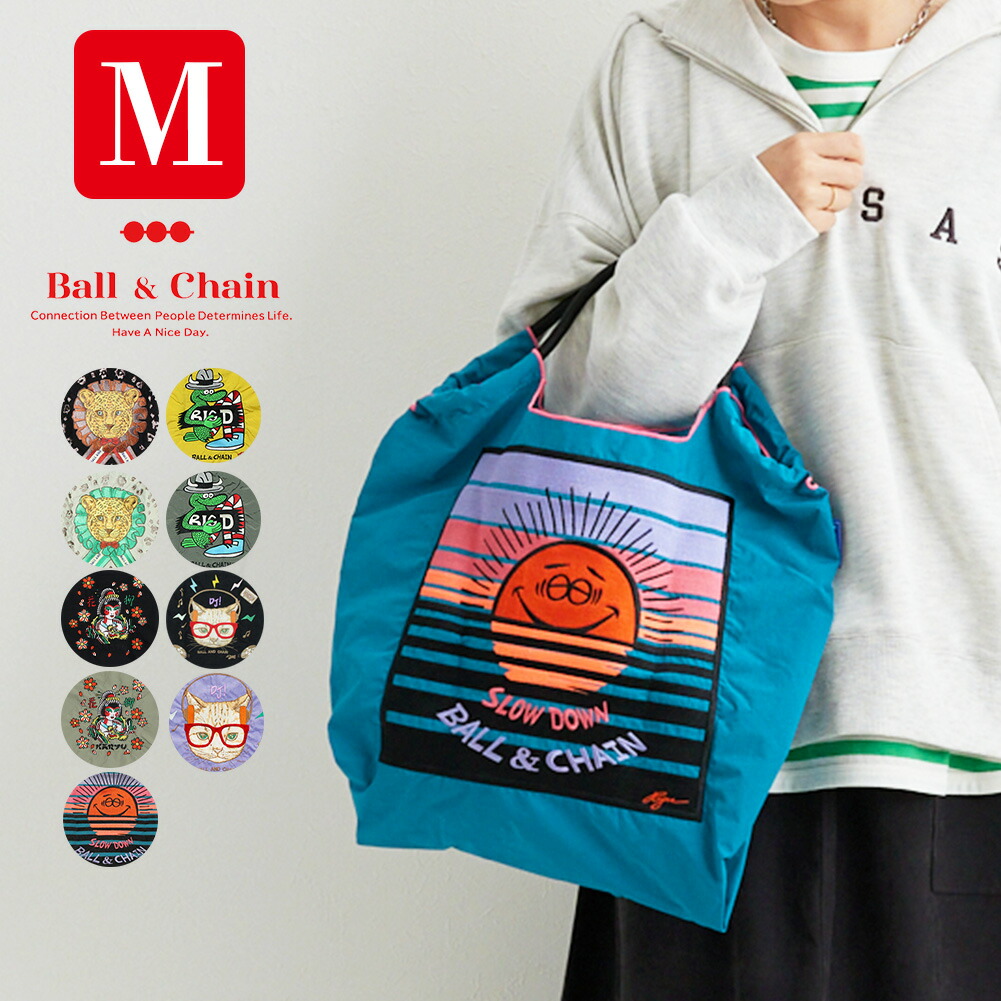 楽天市場】[正規販売店] 【ball＆chain ボールアンドチェーン