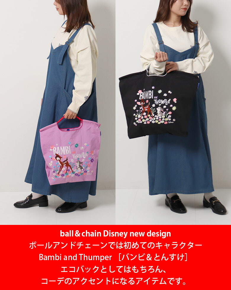 専用です⭐️値下げ☆ボールアンドチェーン× ディズニー バンビ 新品未使用 Ball＆Chain Ball ＆ Chain(ボールアンドチェーン