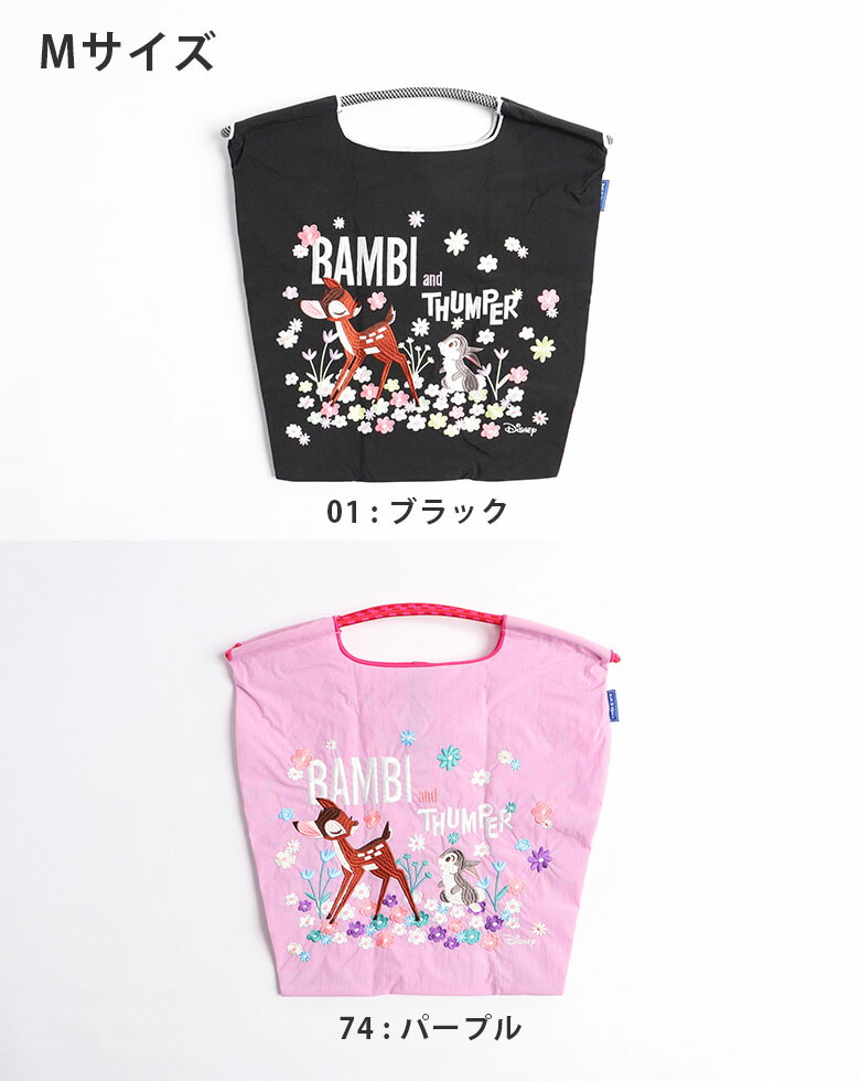 正規販売店] 【ball＆chain ボールアンドチェーン】BAMBI & THUMPER