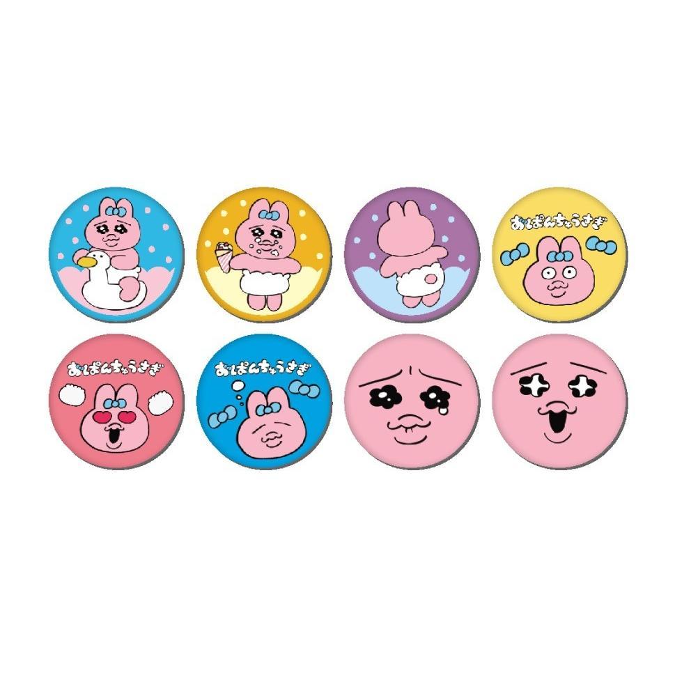 TOYS CLUB FANCY CANDIES ウサギ缶 楽天市場】【 公式 カファレル caffarel 】うさぎとリボン ミニ