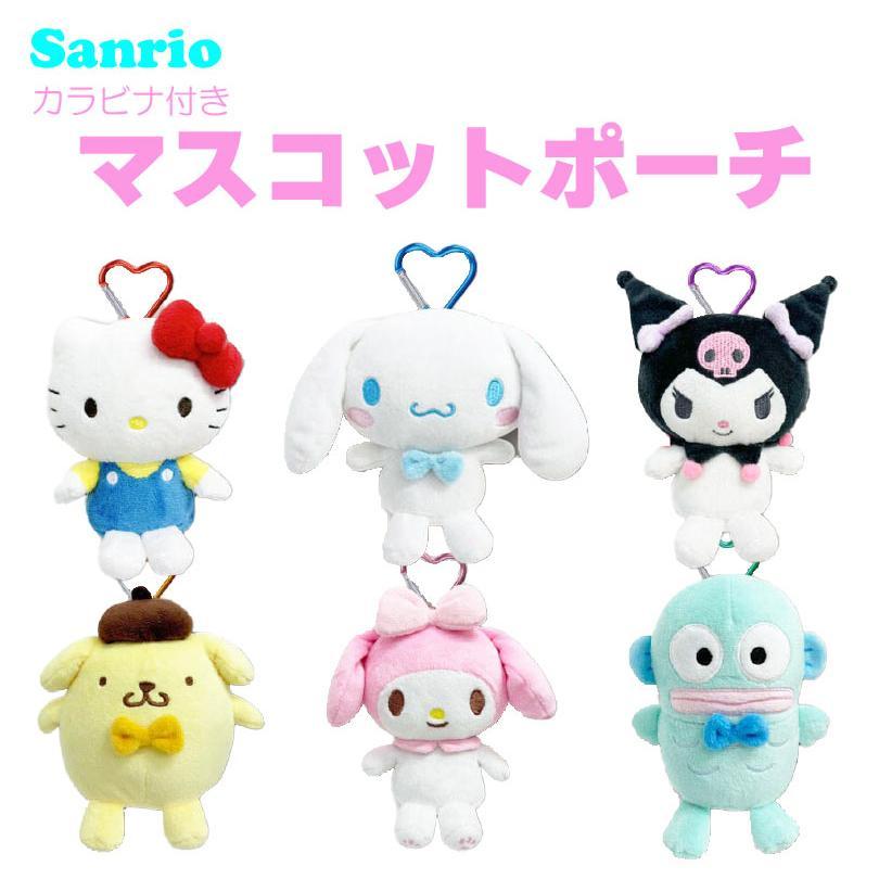 楽天市場】【新品】 なにわ男子 2023 【ポーチ】 マルチポーチ