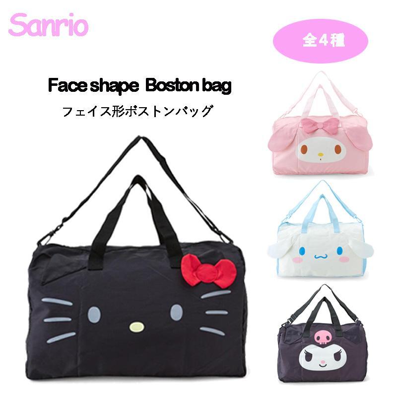 楽天市場】サンリオキャラクターズ フェイス形ボストンバッグ キティ