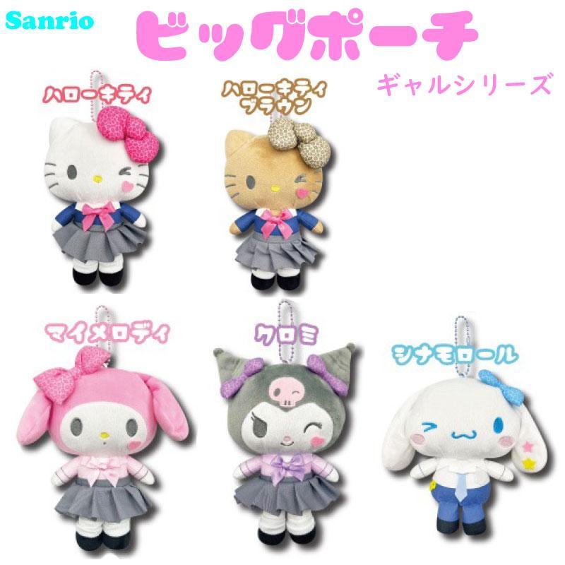 楽天市場】【新品】 なにわ男子 2023 【ポーチ】 マルチポーチ