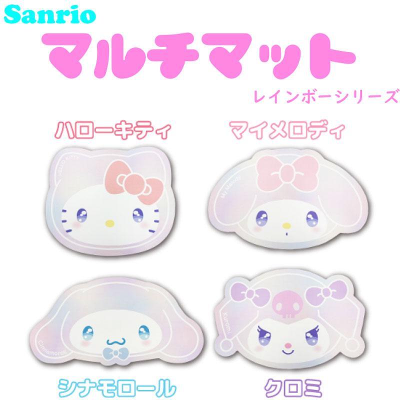 楽天市場】【並行輸入品】サンリオ sanrio ROYCHE マイメロディ