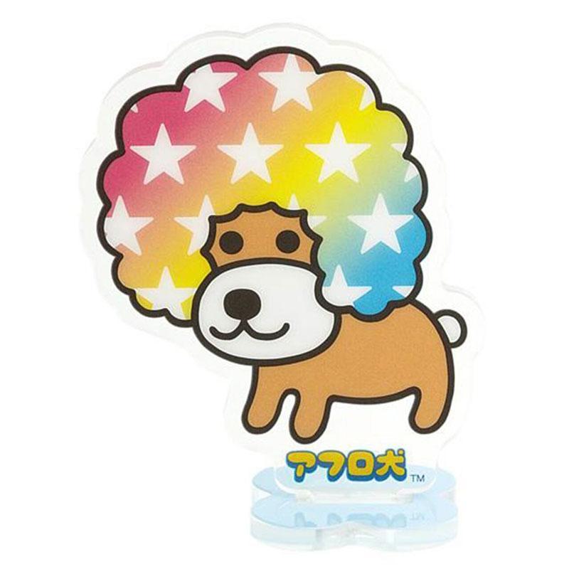 サンエックス　クリアファイル　犬　8枚セット San-X サンエックスキャラクターズ あのころのともだち クリア