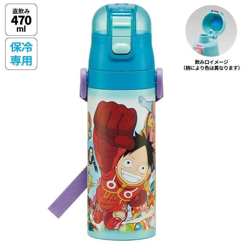 楽天市場】□在庫限り・入荷なし□子供用水筒 ワンピース ONEPIECE 新
