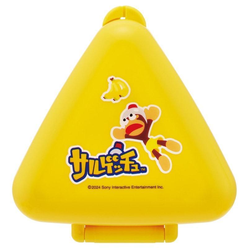 サルゲッチュ ピポサル 三角おにぎりケース 人気ゲームキャラ お弁当箱 電子レンジ対応 かわいい キャラクター グッズ プレゼント ギフト なないろ堂画像