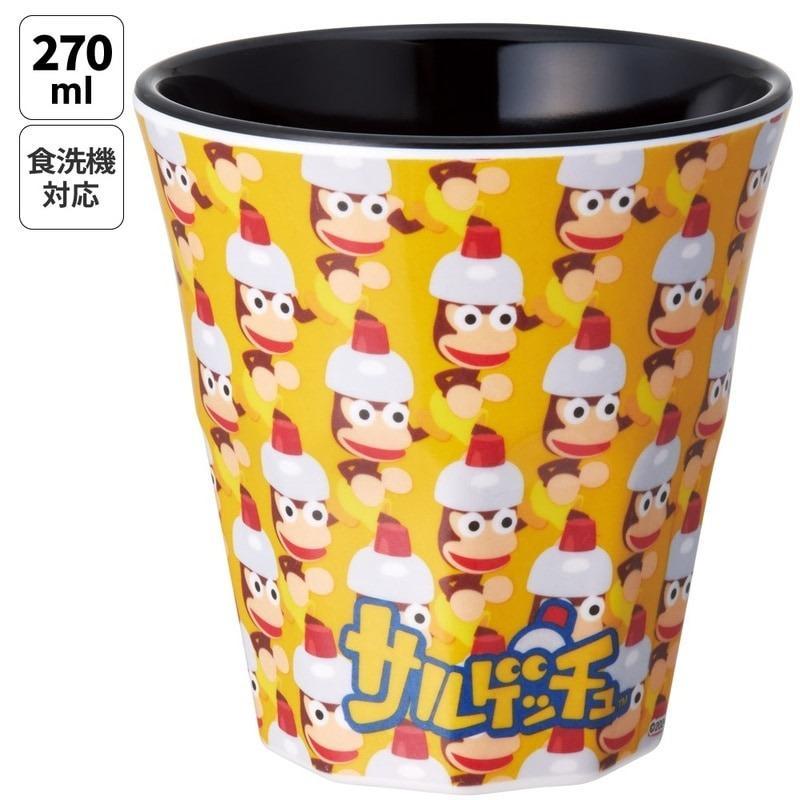 サルゲッチュ ピポサル メラミンコップ 270ml 人気ゲームキャラ タンブラー 割れない メラミンカップ かわいい キャラクター グッズ プレゼント ギフト なないろ堂画像