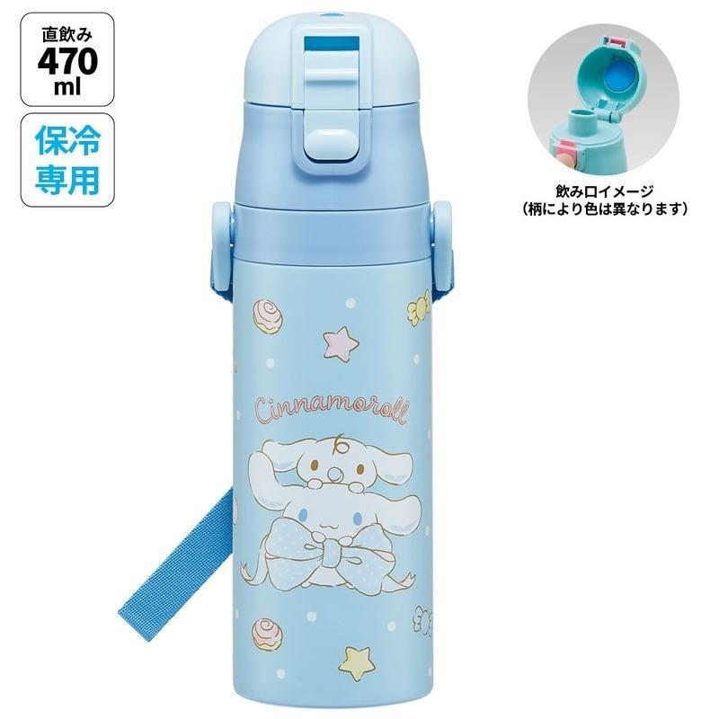 楽天市場】しなこちゃん×sokomo そこまで洗える3WAYキッズボトル