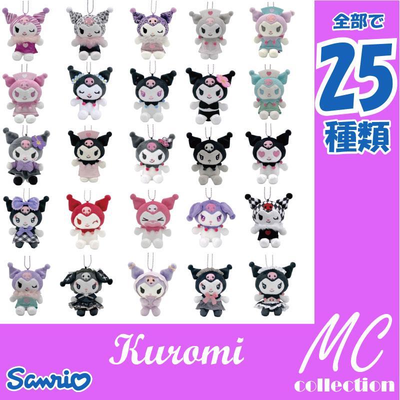 楽天市場】【段階的価格変動商品】【送料無料】サンリオ マイメロディ