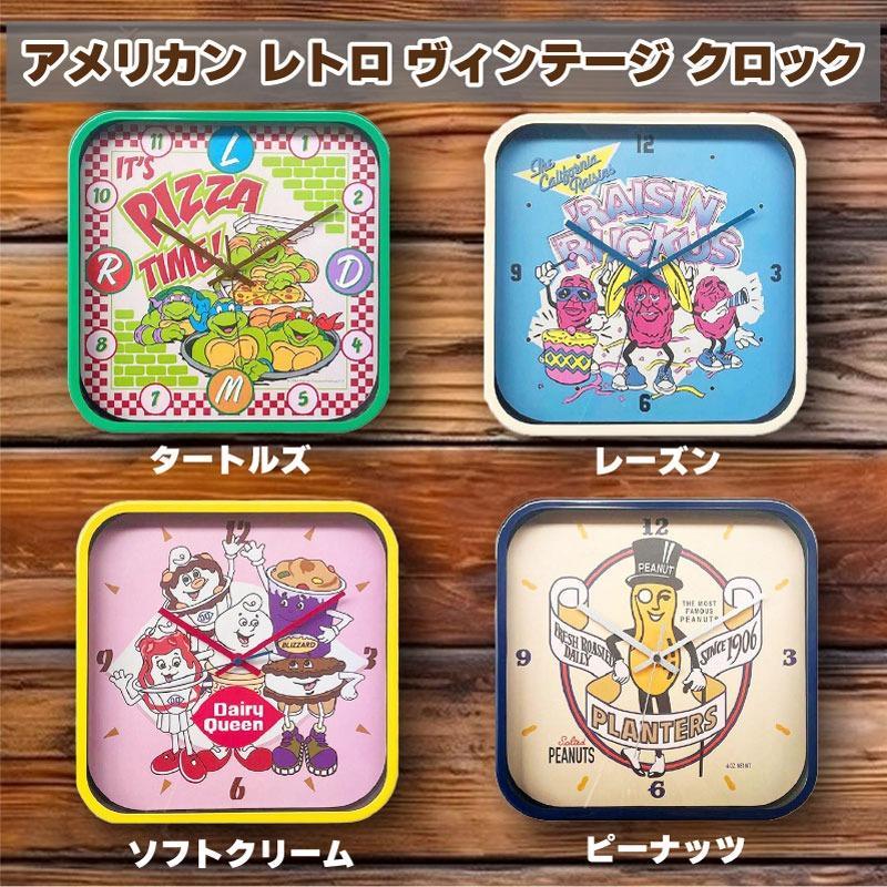 70年代　ミスターピーナッツ　ウオールクロック　アドバタイジング　看板 70年代 ミスターピーナッツ ウオールクロック アドバタイジング 看板