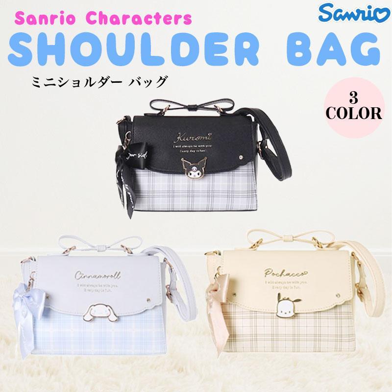 楽天市場】【段階的価格変動商品】サンリオ キャラクターズ 合皮