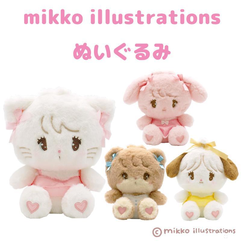 【楽天市場】mikko illustrations ぬいぐるみ ムース キャミー ラテ スフレ H22W20D20cm ミッコ マリモクラフト ...