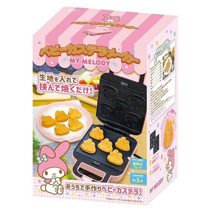 とぉちゃんんベビーカステラメーカー 中古 ディスプレイ付き チ とぉ