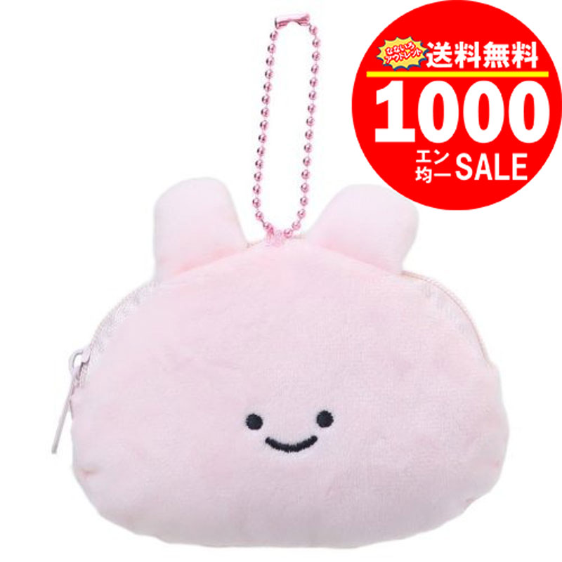 美品 あさみみちゃん トレーディング刺繍缶バッジ 8点セット シークレット有り シークレット刺繍缶バッジ<BOX(10個)> | らぶいーず オンライン