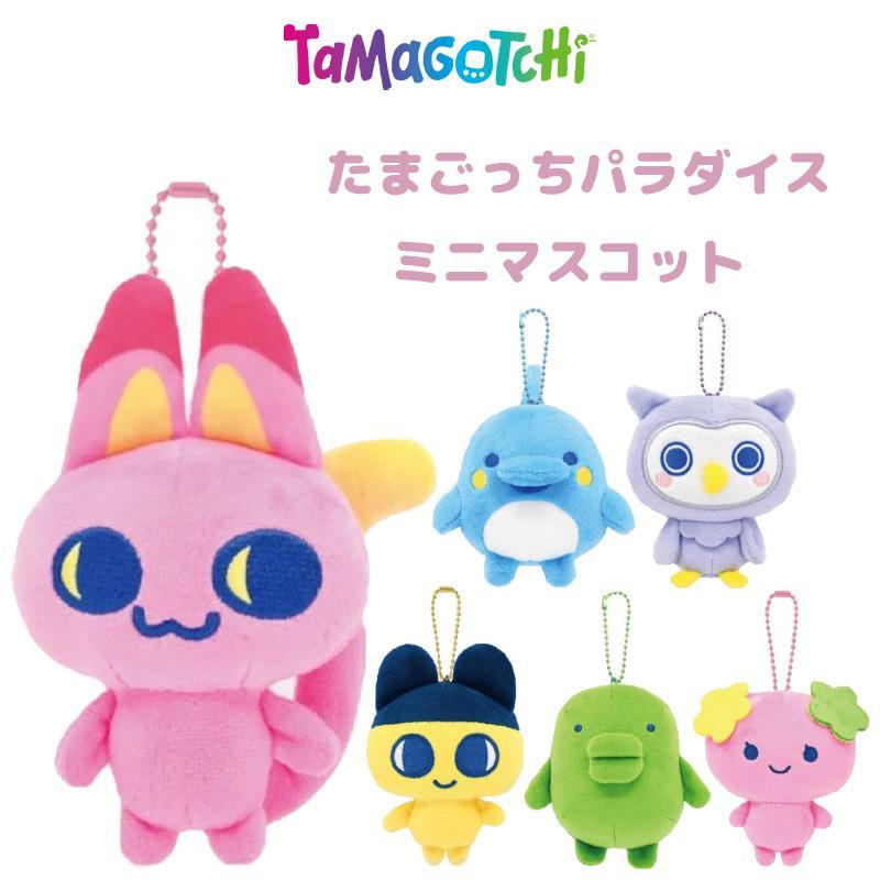 楽天市場】ふらわっち たまごっち Tamagotchi Paradise マスコット