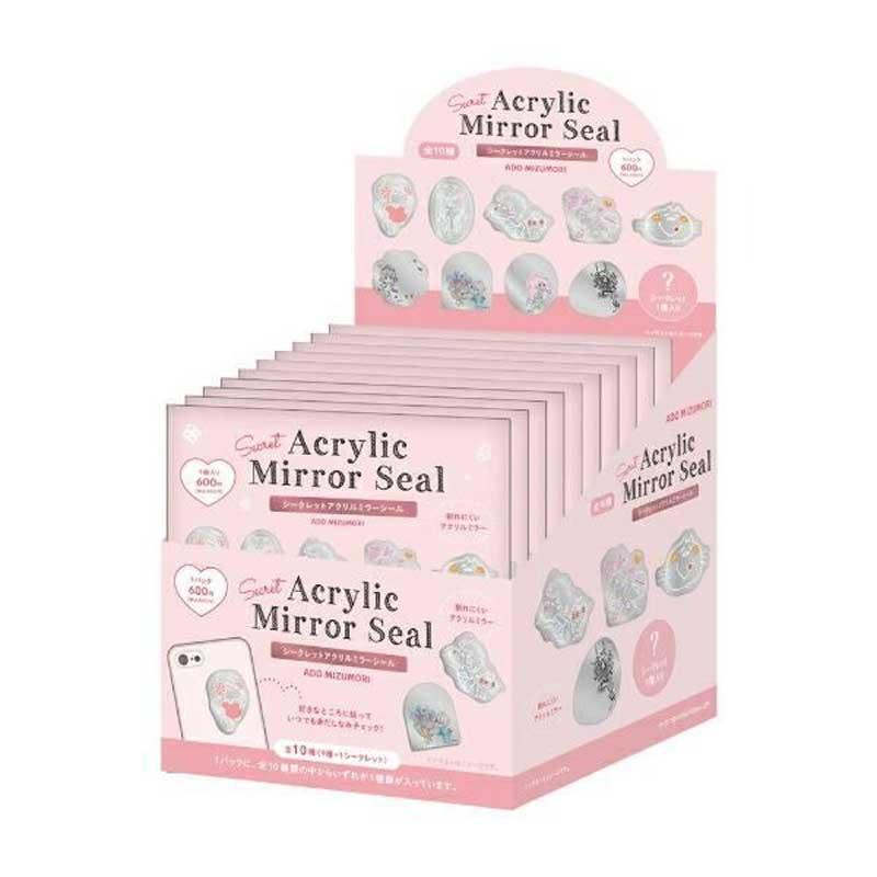 楽天市場】水森 亜土 ミニ3面ミラーシーソー グッズ あどちゃん あど