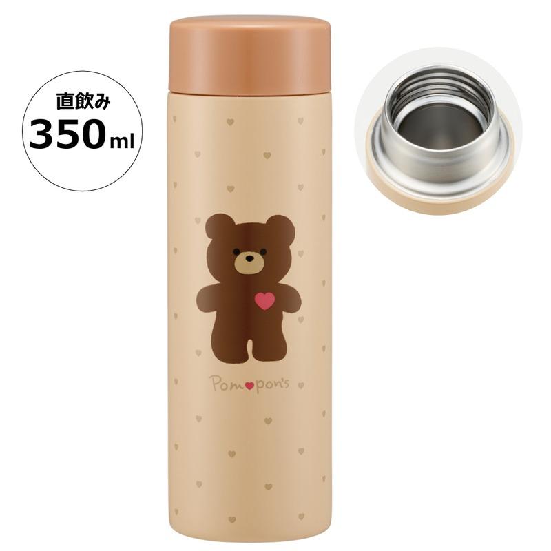 楽天市場】【送料無料】山二 くまモン マグボトル ステンレスボトル