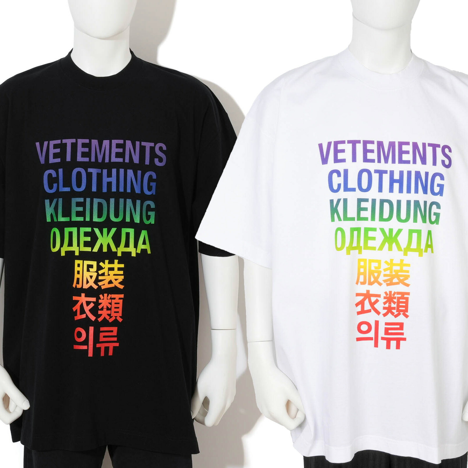 VETEMENTS ヴェトモン リバース アナーキー T シャツ メンズ 完売前に 人気 ヴェトモン リバース アナーキー Tシャツ