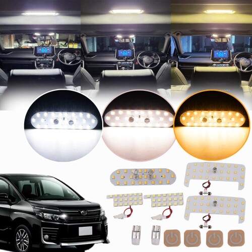 トヨタ ヴォクシー80系 LEDルームランプセット 専用設計 新型 3色15段階光量調整機能付き ノア80系 車内灯 爆光 室内灯 LEDルームライト カスタムパーツ 取付簡単 専用工具付 取扱説明書付