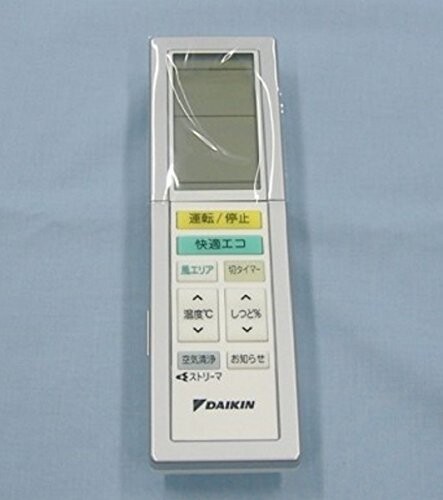 ダイキン 純然たる冷房装置用遠隔操作 ARC456A28