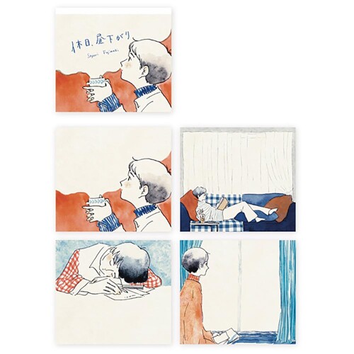 楽天市場】ブロックメモ ひろせべに 4柄 100×90mm 表現社 : SmartZakka