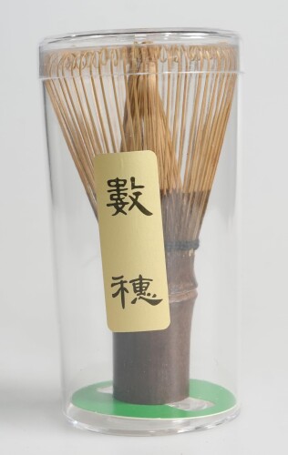 楽天市場】山本竹細工屋 （YAMAMOTOTAKIZAYIKUYA) 日本製 茶道具 茶筅