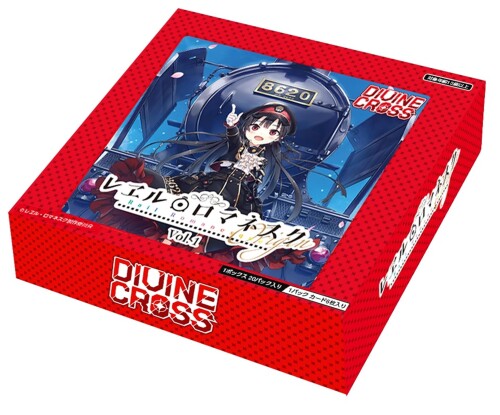 LAST ORIGIN ミスオルカ コレクション DIVINE CROSS LAST ORIGIN ミスオルカコレクション | カードギャラリー