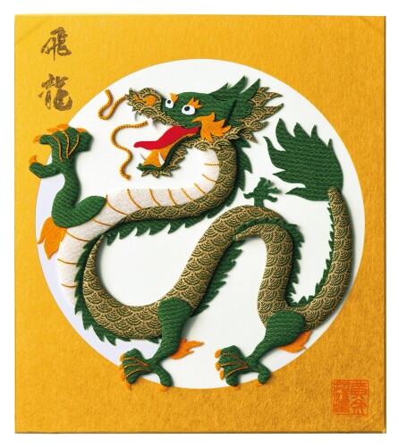 押し絵　押絵 2026年 午年 干支 押絵キット 大色紙 押絵 吉祥白駿馬 : 手芸用品のABC