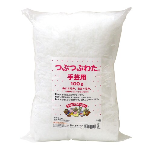 楽天市場】【SALE】 手芸用つぶつぶわた 100g 詰め綿 ぬいぐるみ