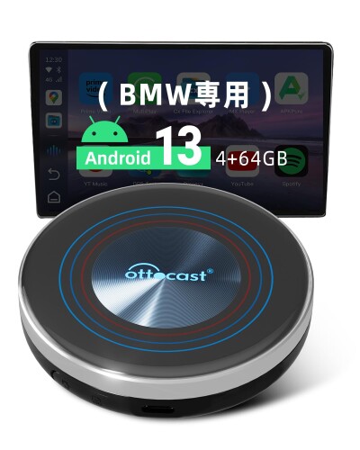 楽天市場】「103 pro」ディスプレイオーディオ Carpuride