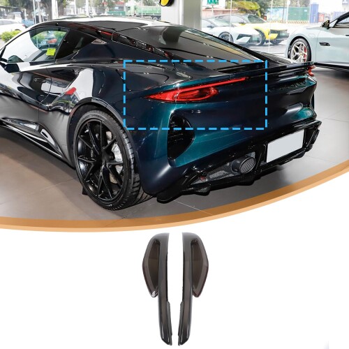 Lotus Emira 2021～2023年に対応 リアテールランプカバー 車テール テールランプシェル テールライトレンズシェル テールライトカバー テールライトガード装飾 傷防止 外装 パーツ ロータス