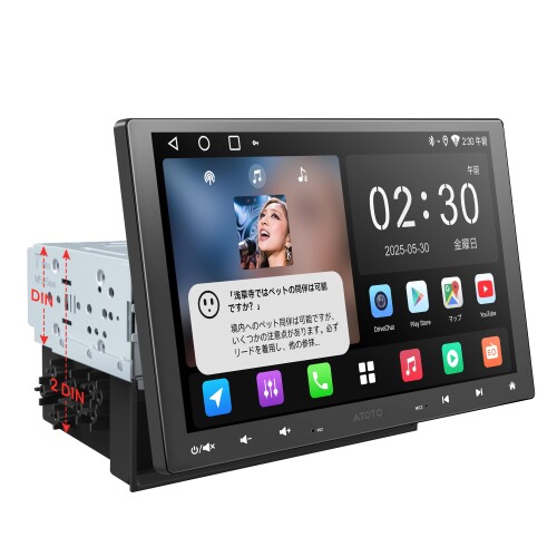 楽天市場】EONON 10.1インチディスプレイオーディオ 2DINカーナビ