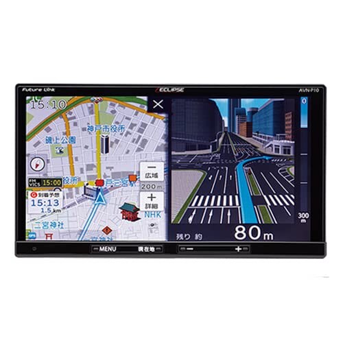 イクリプス カーナビ 7型ワイド AVN-LS04W 81p5u8ifrZL._AC_UL210_SR210,