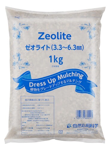 楽天市場】【ソフトシリカ】 園芸用 ゼオライト ミリオン粉 1kg
