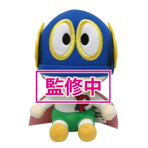 楽天市場】ぷりぬいマスコット コピーロボット 藤子 F 不二雄 生誕90