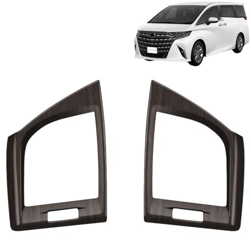 DodoxDIY 適用 新型アルファード40系 ヴェルファイア 40系 カスタム アクセサリーパーツ サイド エアコンソール吹出し口 パネルカバーガーニッシュ 専用車種 内装グッズ 艶消木目調ブラウ