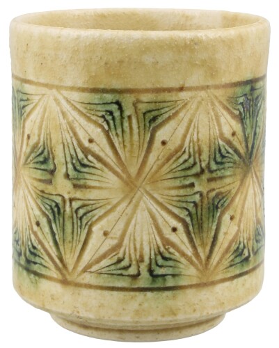 楽天市場】【父の日ギフト厳選品】【瀬戸陶芸作家】加藤唐三郎作黄瀬戸