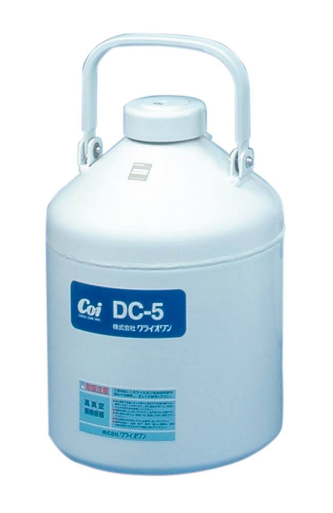 沖縄市場様用価格　液体窒素保存容器　シーベル5リットル CEBELL5 液化窒素容器 シーベル ジェック東理社 容量5L CEBELL5