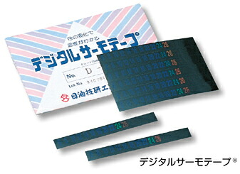 デジタル サーモテープ D-38|ユニオンクリエイト