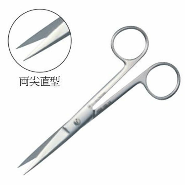 生体解剖剪刀 両尖直型 022-12 Hammacher ステンレス鋼 120粍