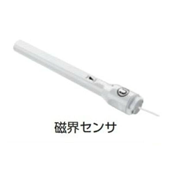 ラボディスク用磁界センサ 11,620円
