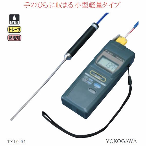 TX用 K熱 電対センサ 900−21B|ユニオンクリエイト
