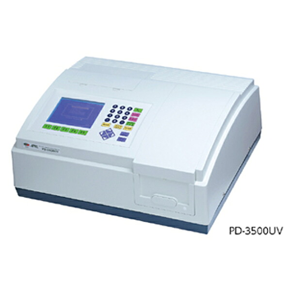 高精度紫外可視分光光度計　ＰＤ－３５００ＵＶ