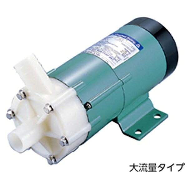 マグネットポンプ MD-40RX-N ホース口