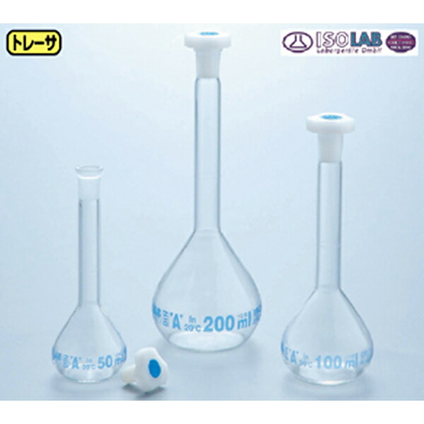 PP栓付 メスフラスコ ISOLAB 500ml